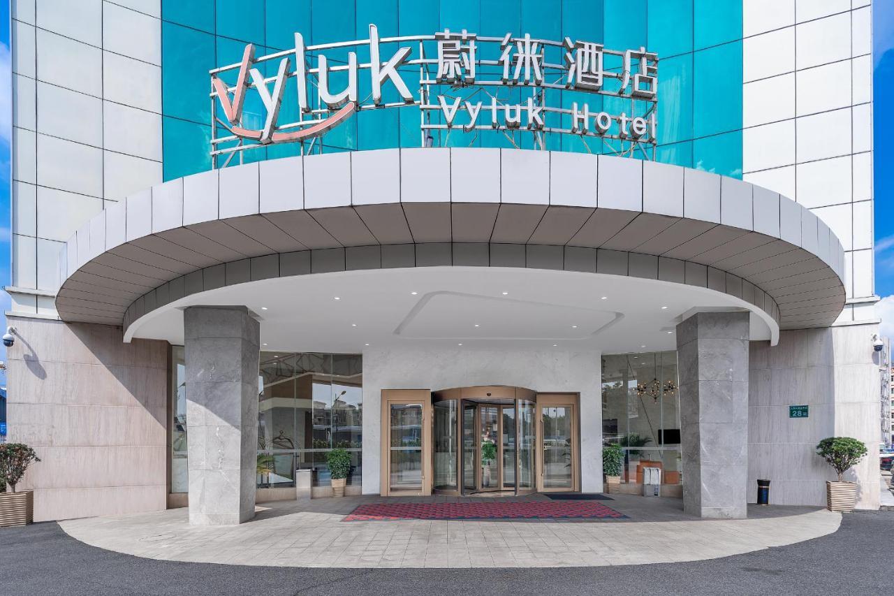 Vyluk Hotel Guangzhou Baiyun International Airport Exterior foto