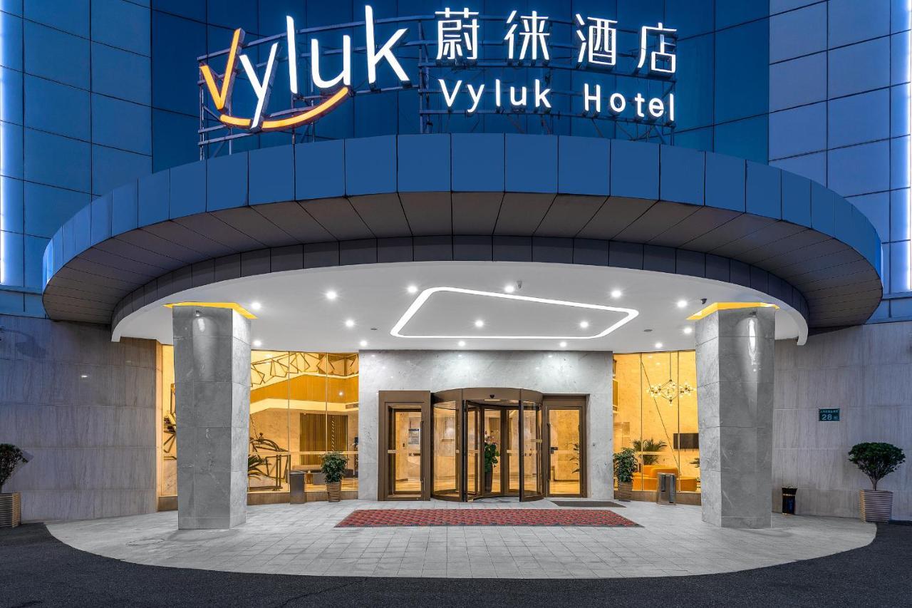 Vyluk Hotel Guangzhou Baiyun International Airport Exterior foto